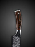 8-inch Damascus Pattern Chef's Knife