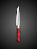 Largest 9.5-inch chef's kitchen knife