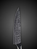 8-inch Damascus Pattern Chef's Knife