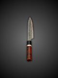 Copper Damascus Chef Knife Set  (5Pcs)