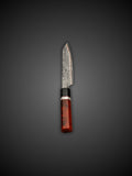 Copper Damascus Chef Knife Set  (5Pcs)