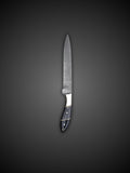 Damascus Chef Knife White Handle Pattern Blade