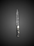 Damascus Slicing Knife Wave Pattern Steel Blade